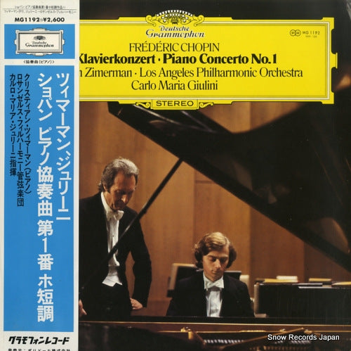 ZIMERMAN, KRYSTIAN chopin; piano concerto no.1 MG1192