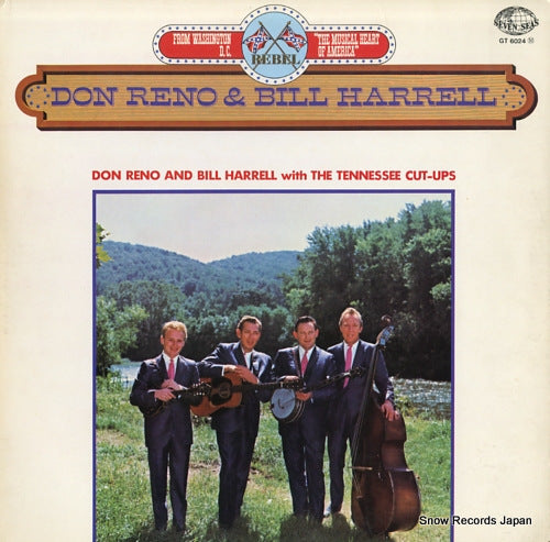 RENO, DON, AND BILL HARRELL don reno and bill harrell GT6024M