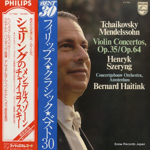 SZERYNG, HENRYK tchaikovsky; violin concertos, op.35 X-7762