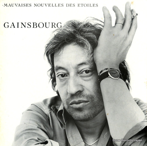 GAINSBOURG, SERGE mauvaises nouvelles des etoiles 28PP-39