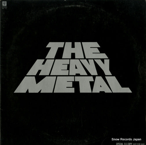 V/A the heavy metal d.j. copy PS-171