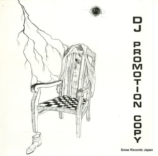 V/A volume1/program1/program2 500-B