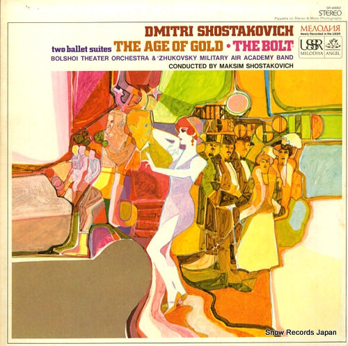 SHOSTAKOVICH, MAKSIM shostakovich; two ballet suites, the age of gold / the bolt SR-40062