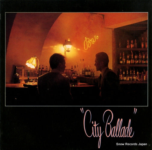 V/A city ballade XDAP93128