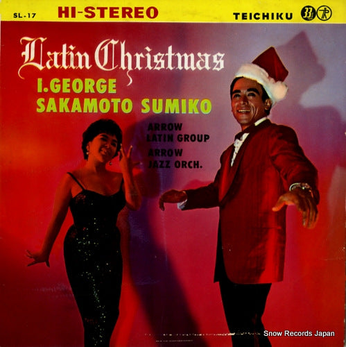 I, GEORGE / SAKAMOTO SUMIKO latin christmas SL-17
