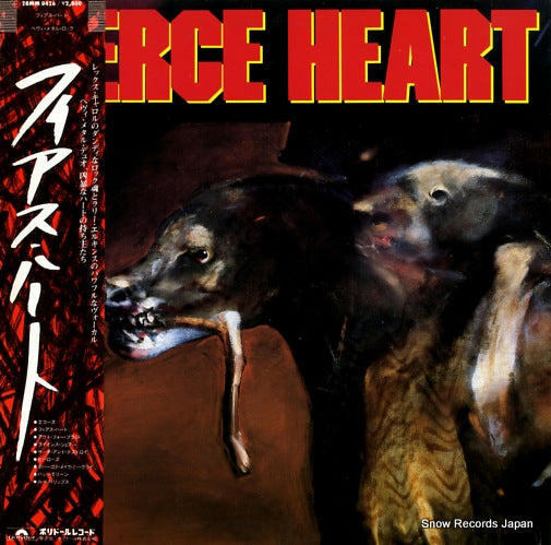 FIERCE HEART fierce heart 28MM0426