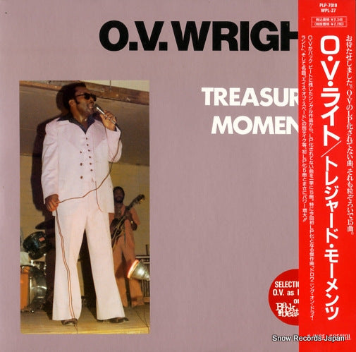 WRIGHT, O. V. treasured moments PLP-7019
