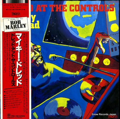 DREAD, MIKEY dread at the controls PA-23012