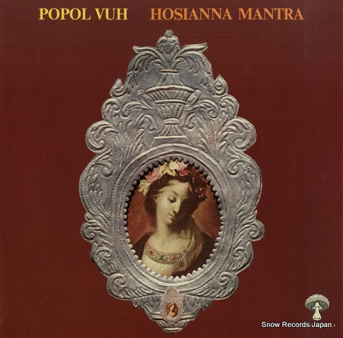 POPOL VUH hosianna mantra 2029143-1