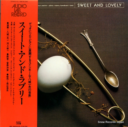 YASHIRO, KAZUO / KAWAKAMI OSAMU sweet and lovely ALJ-1060