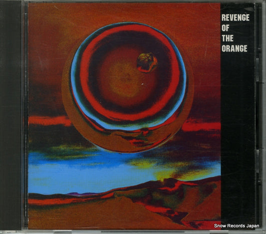 V/A revenge of the orange BY-08