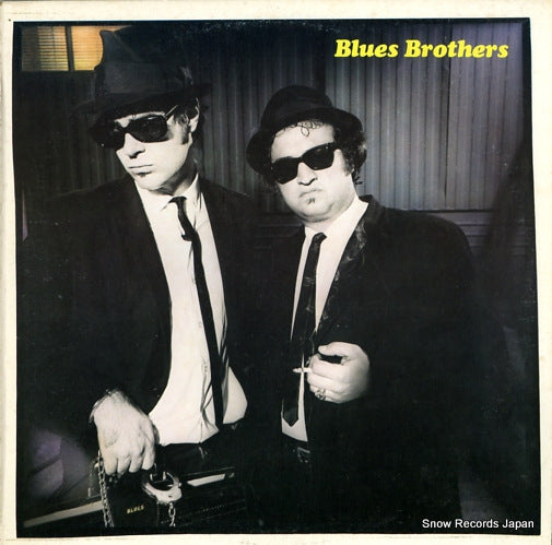 BLUES BROTHERS, THE briefcase full of blues KSD19217