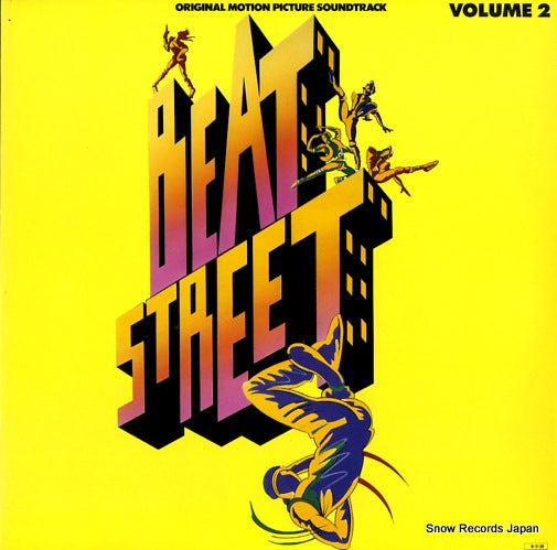 V/A beat street vol.2 P-13058