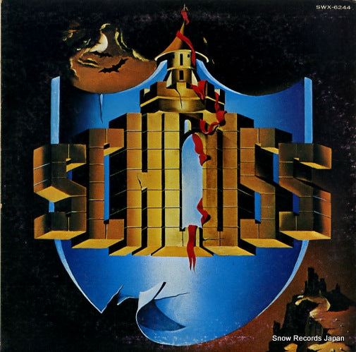 SCHLOSS schloss SWX-6244