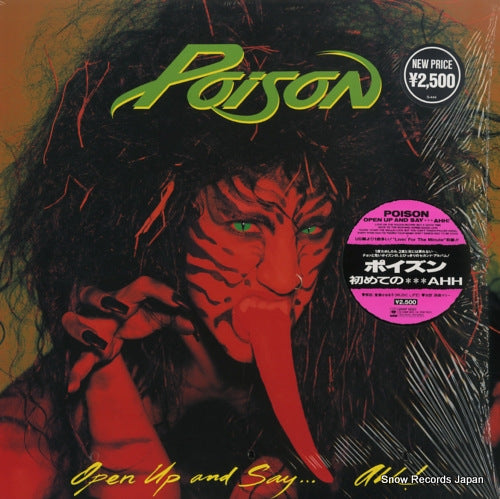 POISON open up and say ahh! 25AP5023