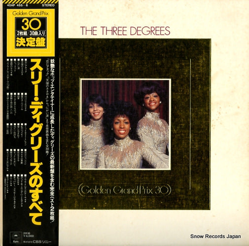 THREE DEGREES, THE the three degrees 40AP455