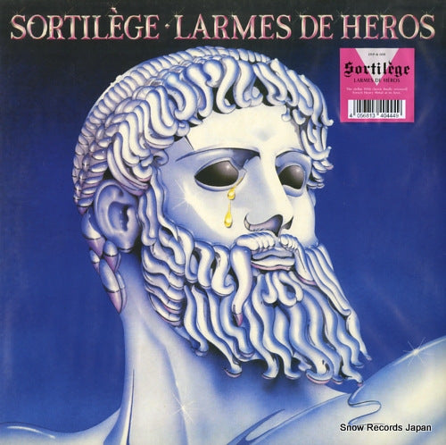 SORTILEGE larmes de heros DVP-R008