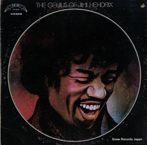 HENDRIX, JIMI the genius of jimi hendrix TLP-9523