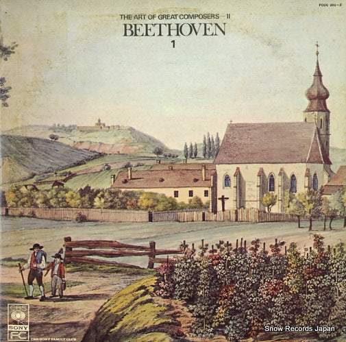 WALTER, BRUNO / LEONARD BERNSTEIN beethoven; the art of great composers 1 FCCC201