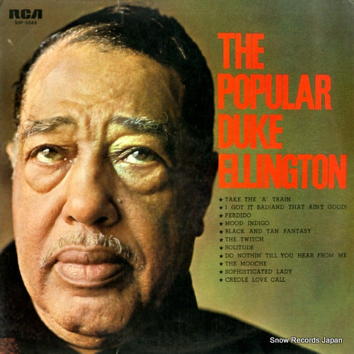 ELLINGTON, DUKE the popular duke ellington SHP-5585