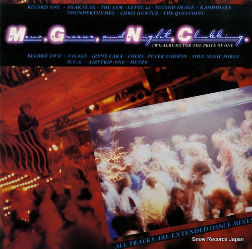 V/A move, groove and nightclubbing MOVE1/2475766
