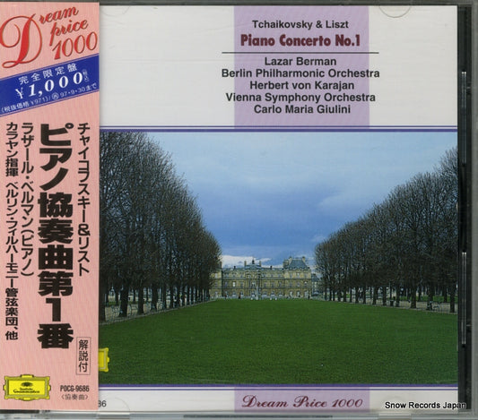 BERMAN, LAZAR tchaikovsky&liszt; piano concerto no1 POCG-9686