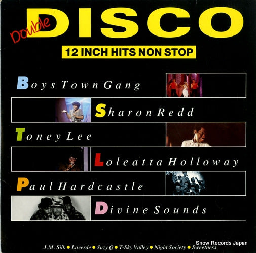 V/A double disco 12 inch hits non stop RHR2619