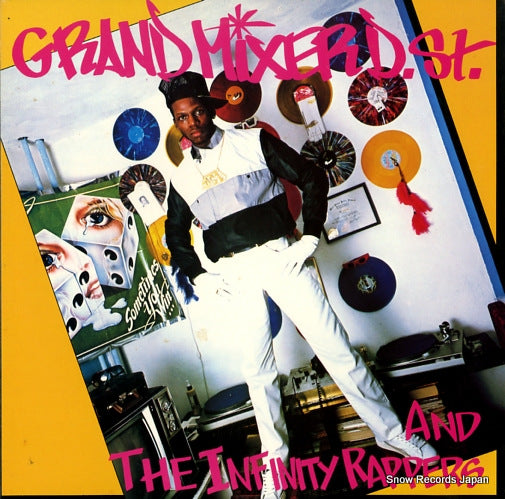 GRANDMIXER D. ST. grand mixer cuts it up uncut 12AP2758