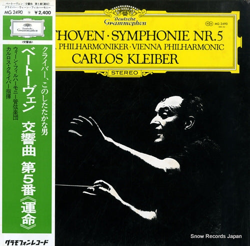 KLEIBER, CARLOS beethoven; symphonie nr.5 MG2490