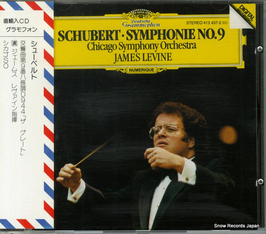 LEVINE, JAMES schubert; symphonie no.9 413437-2