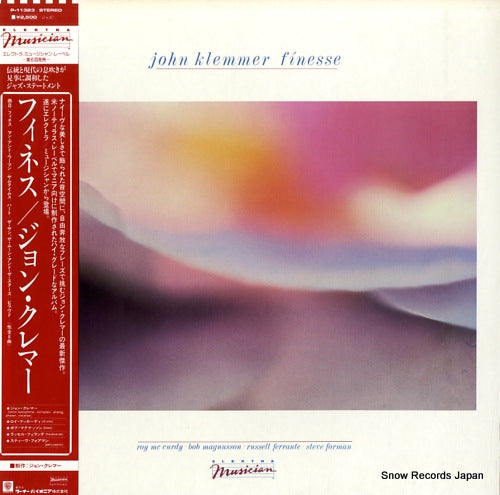 KLEMMER, JOHN finesse P-11323