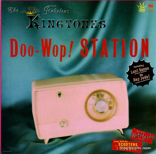 KING TONES, THE doo-wop station SM28-5076