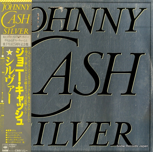 CASH, JOHNNY silver 25AP1645