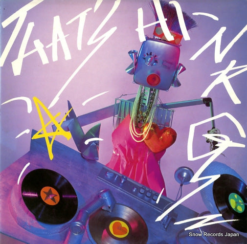 V/A that's hi-nrg ALI-28005