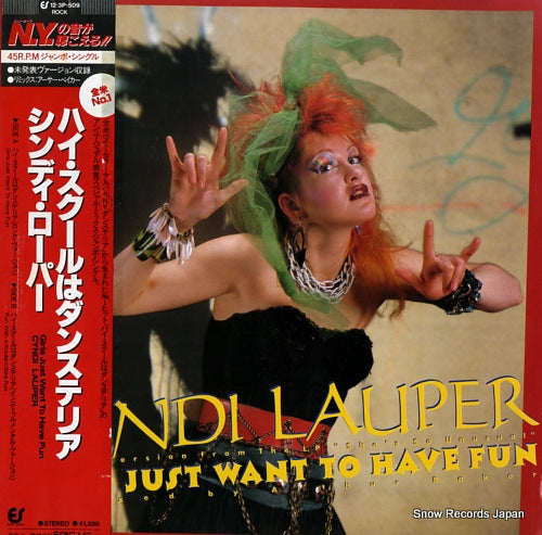 LAUPER, CYNDI girls just want to have fun 12.3P-509