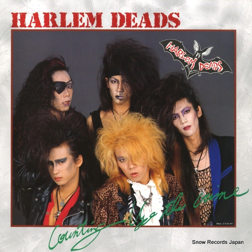 HARLEM DEADS counting up the crime ROSE003