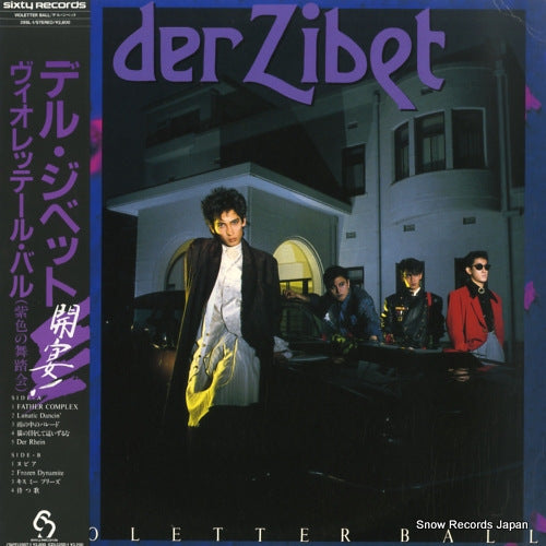 DER ZIBET violetter ball 28SL-1