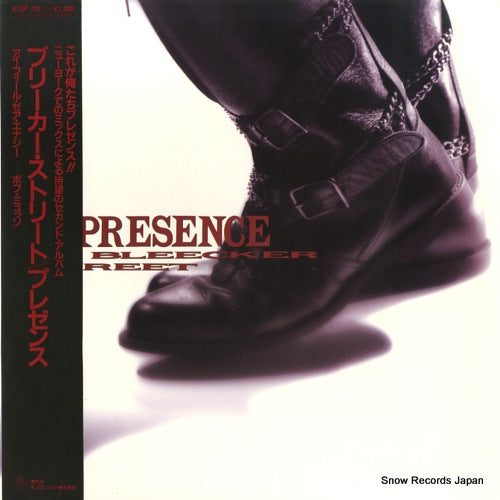 PRESENCE bleecker street K28P720