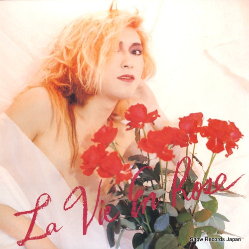 MADAME EDWARDA la vie en rose SVR1801