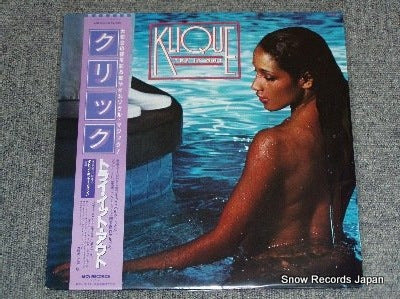 KLIQUE try it out VIM-6320