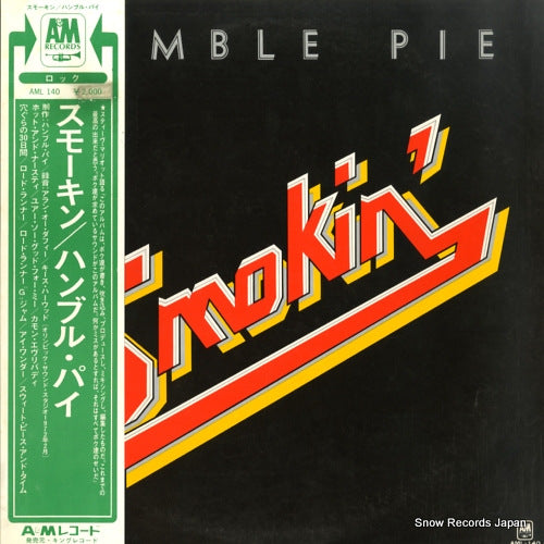 HUMBLE PIE smokin' AML-140