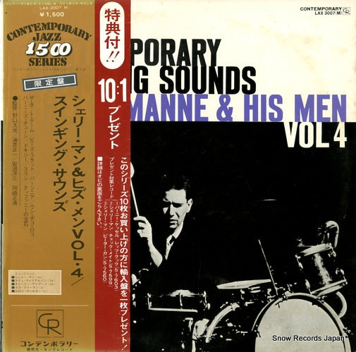 MANNE, SHELLY shelly manne & his men, vol.4: swinging sounds LAX3007(M)