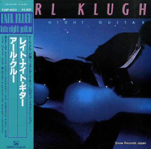 KLUGH, EARL late night guitar K28P-6052