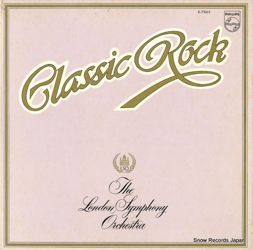 LONDON SYMPHONY ORCHESTRA, THE classic rock X-7865