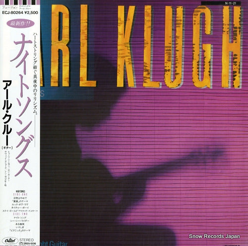 KLUGH, EARL nightsongs ECJ-80264