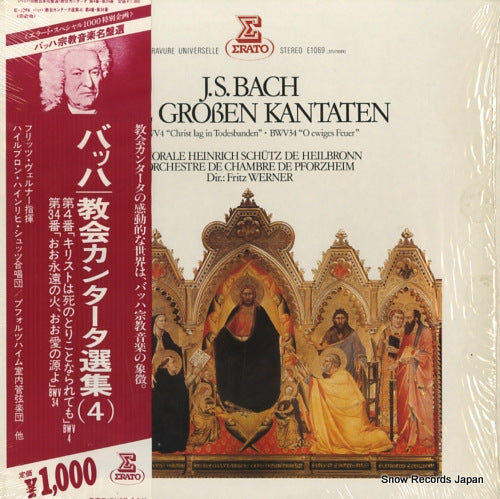 WERNER, FRITZ bach; die groben kantaten E-1069