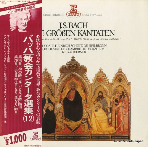 WERNER, FRITZ bach; die groben kantaten E-1077