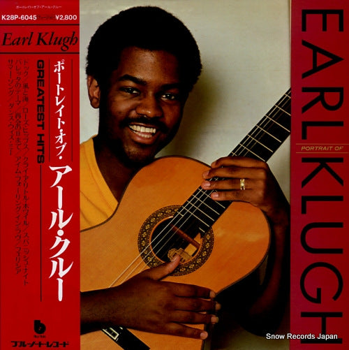 KLUGH, EARL portrait of earl klugh K28P-6045