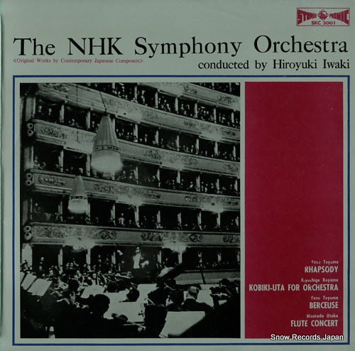 IWAKI, HIROYUKI the nhk symphony orchestra SKC3001