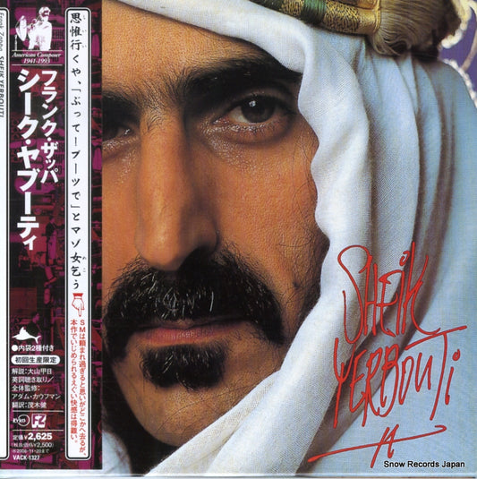 ZAPPA, FRANK sheik yerbouti VACK-1327